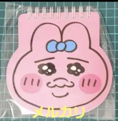 Item thumbnail for item b4e247d9-fc58-4277-92e1-6db22f3e4ebc