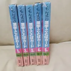 Item thumbnail for item f58a2b53-7019-4627-b908-acca54f8be98