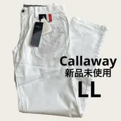 ⭐️新品⭐️キャロウェイ　夏用パンツ　ホワイト　ＬＬ