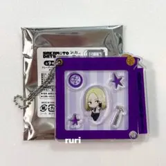 Item thumbnail for item 92ef6ccd-5f23-414a-bd22-05d66af1092b