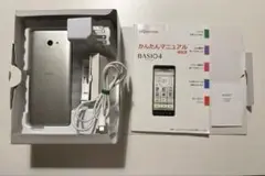 BASIO4 シャンパンゴールド 本体 充電器付き