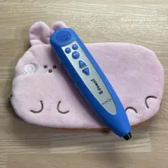 ［462］公文 くもん KUMON 旧型 イーペンシル　E-pencil