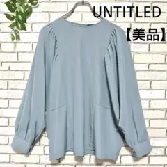 Item thumbnail for item 891f3ff3-ed40-4d56-b705-ca0ec04866d0