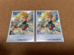 あんスタ 星幻時序 春川宙