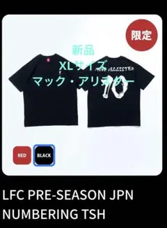 新品 リヴァプール マック・アリスター Tシャツ XL 10番 黒色