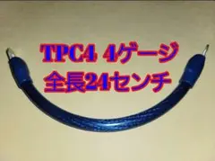 Item thumbnail for item 18c9c637-9b90-4b7b-8b0f-c339d92855d3