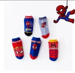 スパイダーマン キッズ靴下 5足セット15〜20