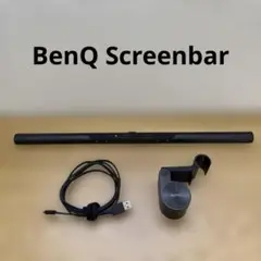 BenQ ScreenBar モニター掛け式ライト