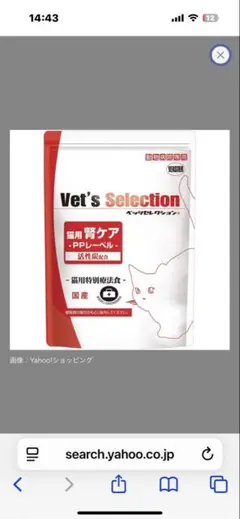 Item thumbnail for item 31d44873-704e-4eb7-ac9f-9c4f1aefedb1