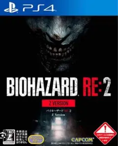 PS4 バイオハザードRE:2 Z VER
