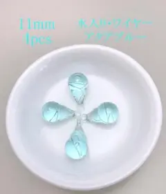 ガラスドーム　パーツ　オーナメント　チャーム　サンキャッチャー 水入り