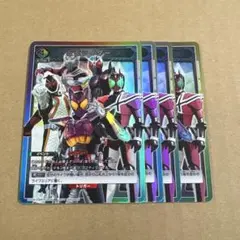 Item thumbnail for item 245e0419-0815-41b7-8ed0-ce853cf86c81