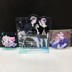 狂い鳴くのは僕の番　楔ケリ　アクリルスタンド アクリルコースター
