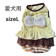 Item thumbnail for item e10b2740-a039-4d19-b78d-fc877c099431