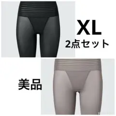UNIQLO エアリズムボディシェイパーショーツ/スムース/4分丈 ×2枚セット