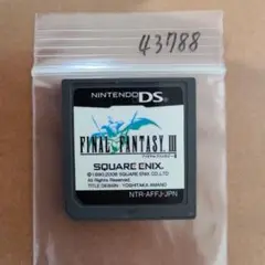 Item thumbnail for item b7a5436c-cd1e-4bff-866f-a1c0bcf8fb33