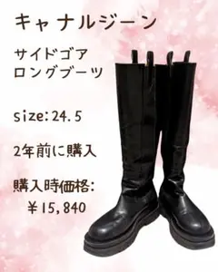Item thumbnail for item 8e66671c-24a3-4595-8f5a-ae28be7f5c6b