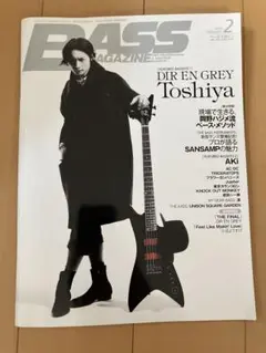 ベースマガジン 2015年2月号 DIR EN GREY Toshiya