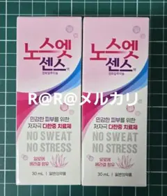 Item thumbnail for item d139bb8d-af89-4c42-aefd-c6df6121e598