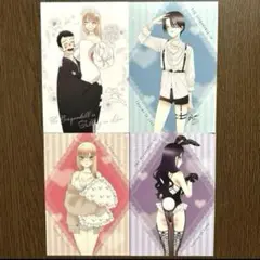 その着せ替え人形は恋をする　特典ポストカード