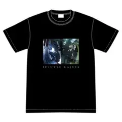 Item thumbnail for item 9a30d536-dd19-4f05-9553-71299308fe31