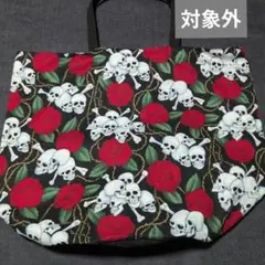 ○超ドでか○薔薇とスカル柄バケツ型エコバッグ