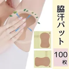 Item thumbnail for item f3a5d1ea-b6d6-4540-8d9d-2068f1444245