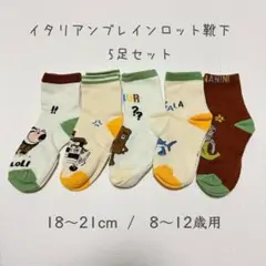 Item thumbnail for item c6aa5b33-ba0e-4f5e-a76c-904a65cff74c