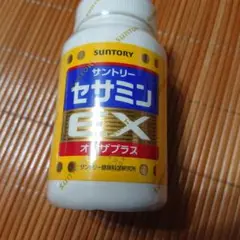 サントリーウエルネス セサミンEX 270粒