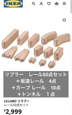 Item thumbnail for item 4f3bd812-ba6f-4dfd-be2d-62eaca36ce74