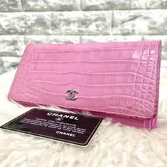 Item thumbnail for item c178da6d-1213-43d8-a42d-702bbf665abb