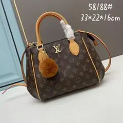 専用
