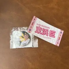 東浜巨 ピンクフルステッカー＆缶バッジ