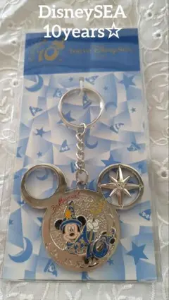 東京ディズニーシー 10周年 be Magical　メダルキーチェーン新品未使用