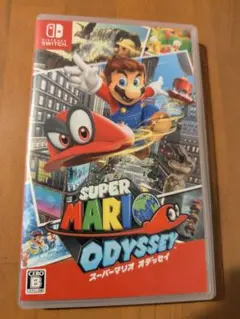 Nintendo Switch スーパーマリオ オデッセイ