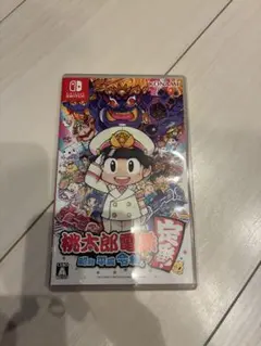 桃太郎電鉄 ～昭和 平成 令和も定番！～