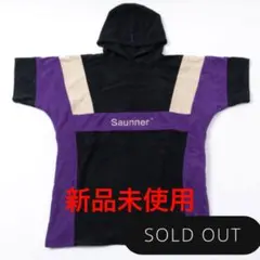 Item thumbnail for item 9864749a-a131-4447-bd83-fcd4a341094a