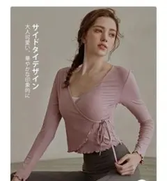 Item thumbnail for item 12a7c4d1-11e5-4d28-9ec4-fae421e7acca