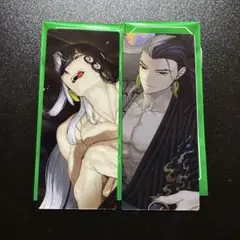 最終再臨展 蘆屋道満