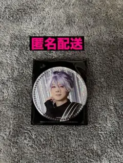 【匿名配送】ミュージカル刀剣乱舞　缶バッジ　清麿