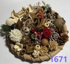 Item thumbnail for item 819bb4af-428a-40c4-88a1-290f5cd39cf8