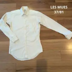 LES MUES 長袖ワイシャツ 37/81　白ボタンダウン