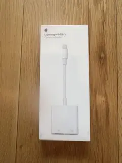 【純正】Apple Lightning toUSB3 CameraAdapter