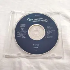 【CD】　堀内孝雄　竹とんぼ