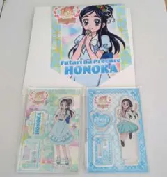 2人はプリキュア　雪城ほのかグッズ