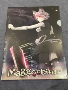 Maggot baits　 A4クリアファイル clockup