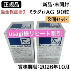 Item thumbnail for item 78a65b59-3db2-41b1-92ab-6d135bbd67e2