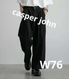 Item thumbnail for item 2393b865-533d-4a2b-916e-c9a9d29ac9b8