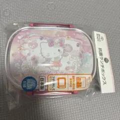 Item thumbnail for item bc32ff88-c19b-4ac4-8327-d0794890e348