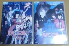 DVD　ルパン三世　霧のエリューシヴ・セブンデイズラプソディ